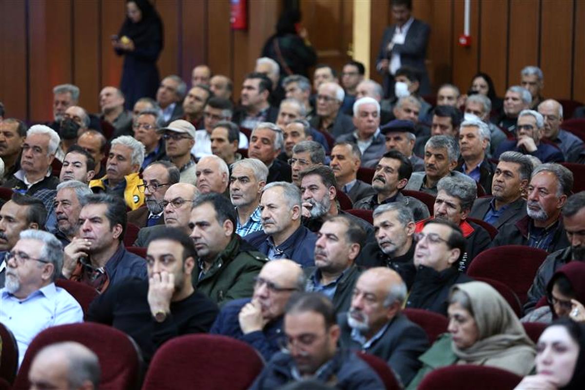 فولاد مبارکه اصفهان