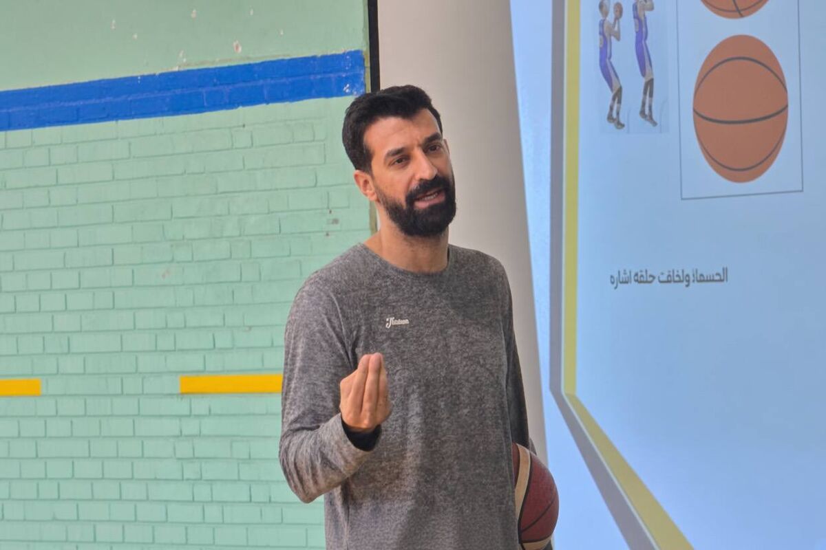 جمشیدی