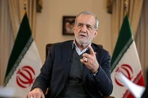 برای دولت حمایت رهبر عالیقدر انقلاب اسلامی سرمایه بزرگی است
