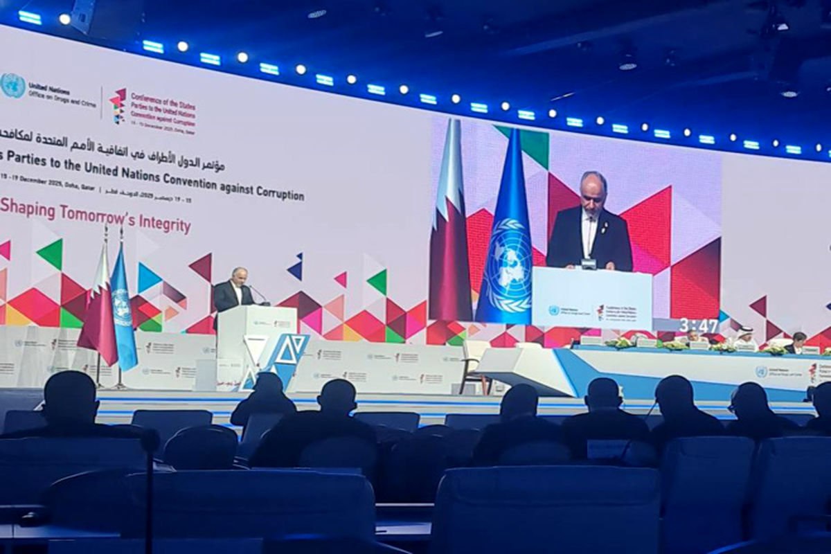 وزیر دادگستری