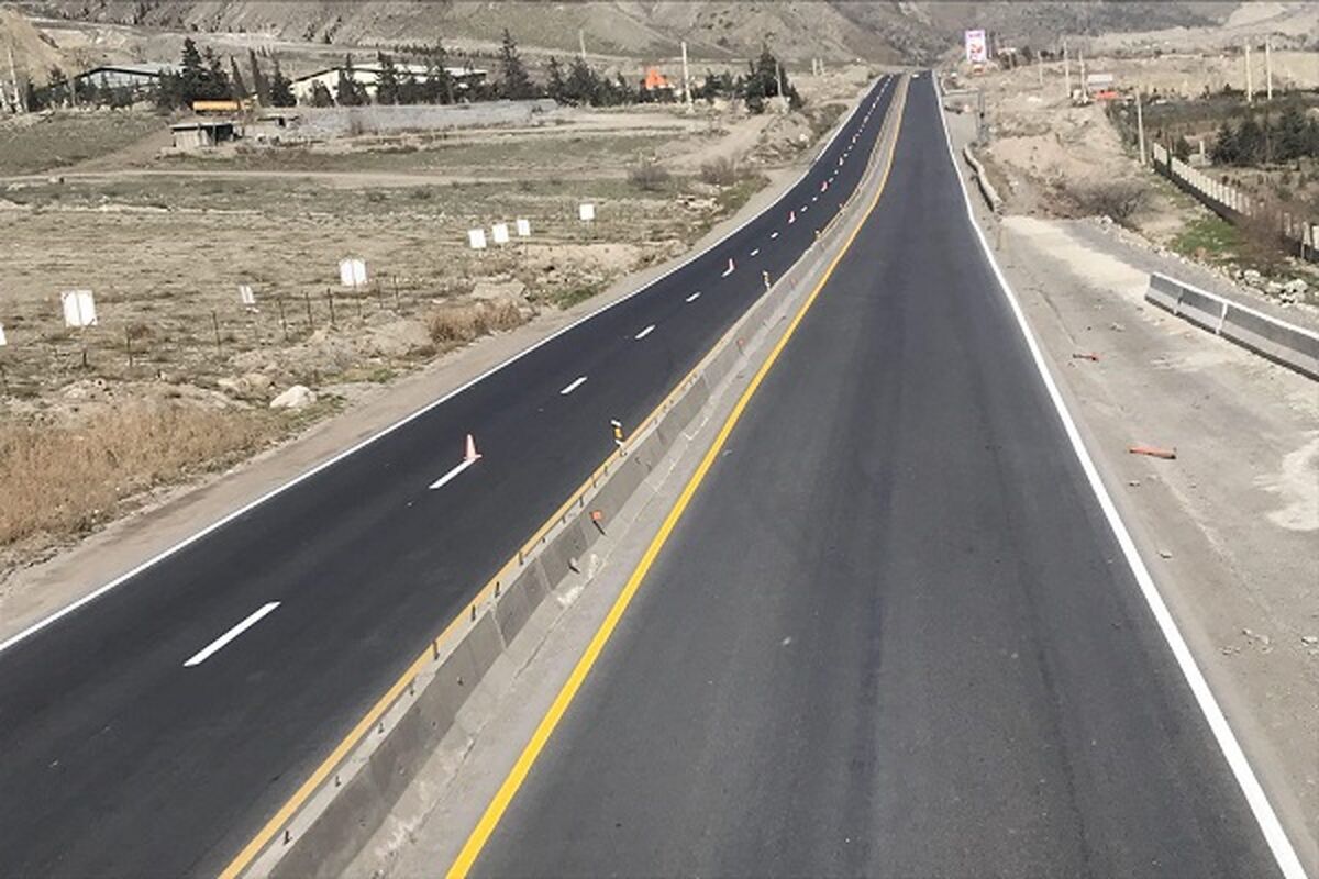 راهداری مازندران 
