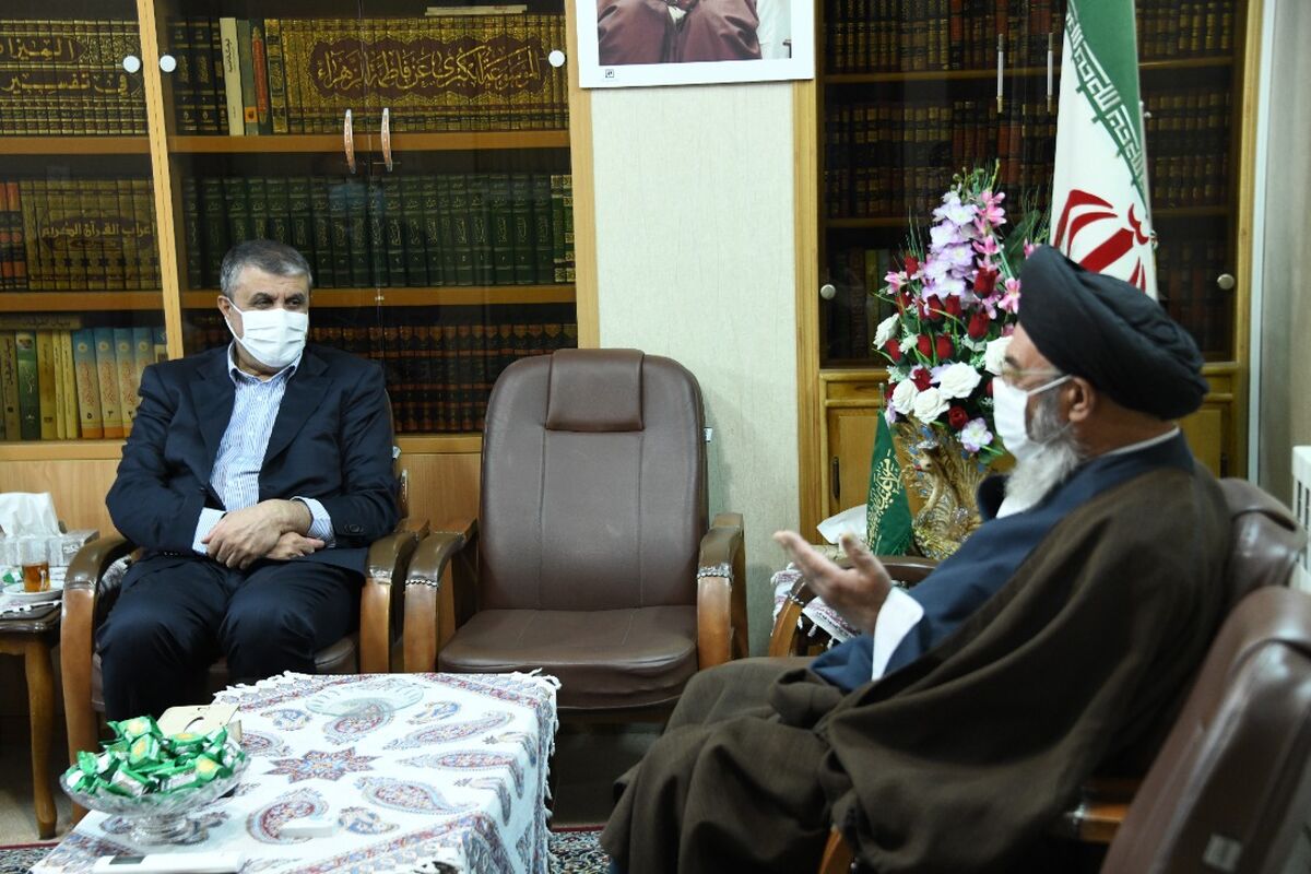 امام جمعه اصفهان