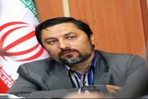 رونمایی از نخستین اپلیکیشن جامع هنریابی همزمان با هفته دولت