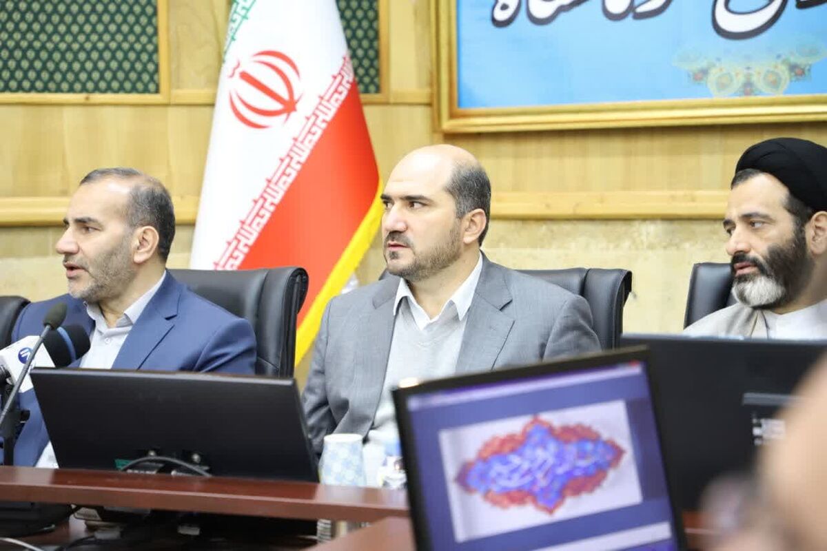 سفر معاون اجرایی رئیس جمهور به کرمانشاه