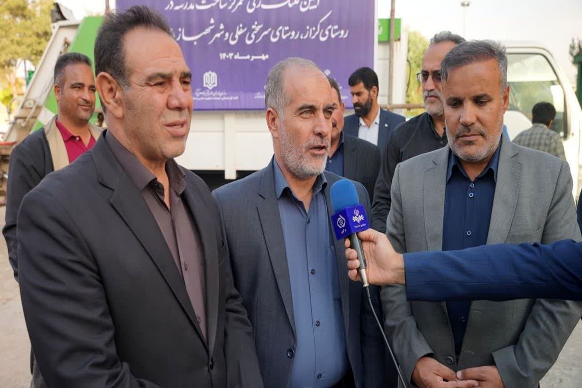 عکس خبرپالایشگاه