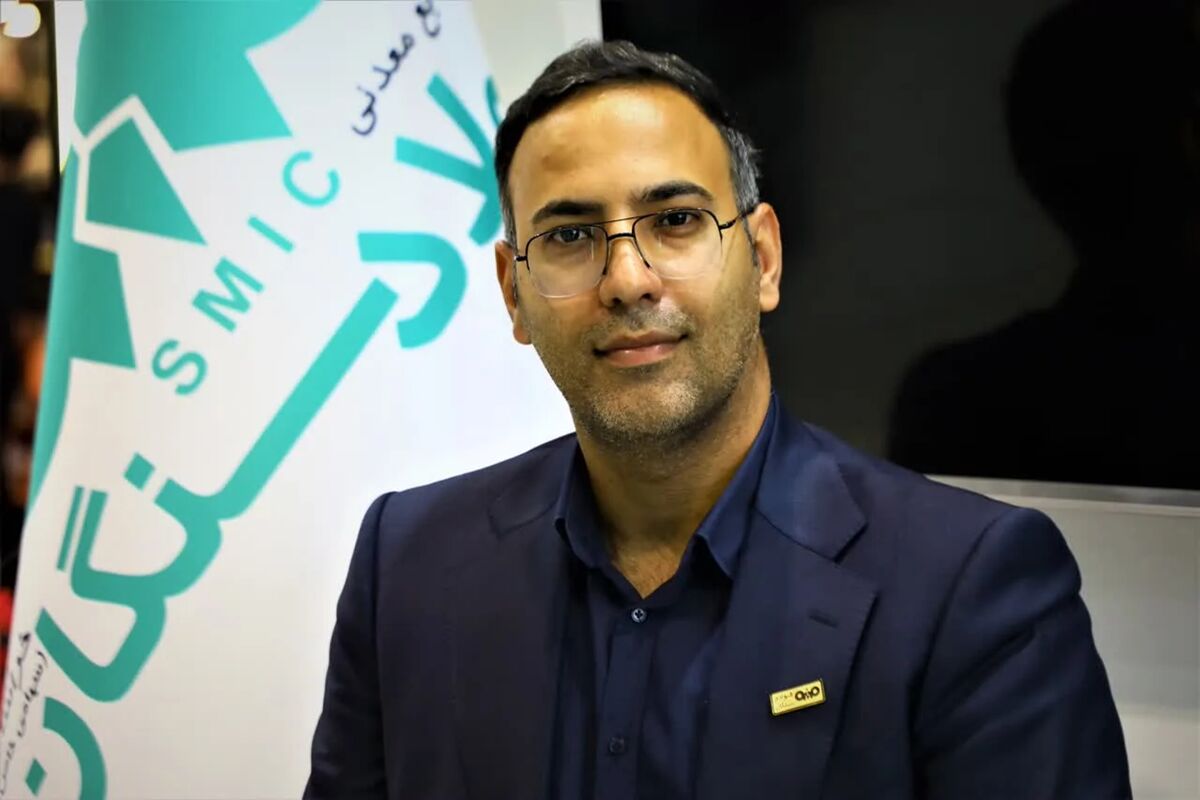 فولاد سنگان