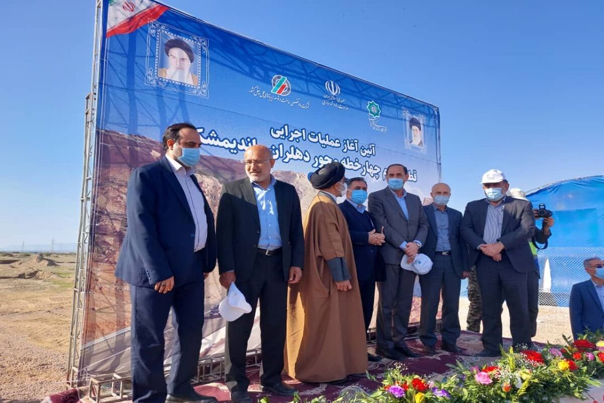 چهارخطه کردن مسیر دهلران_ اندیمشک