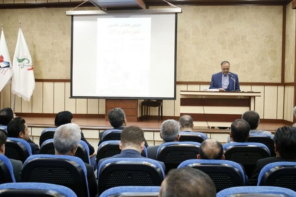 بنیاد شهید تبریز