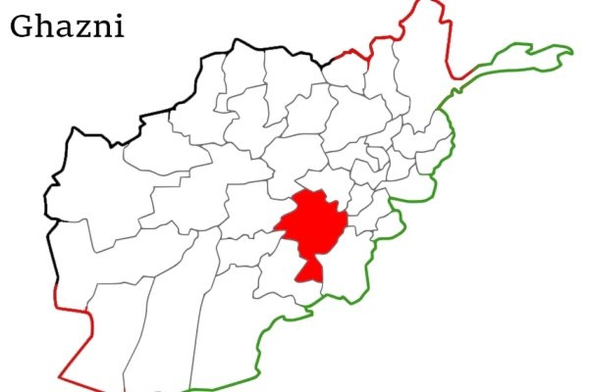 اففانستان