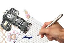 خبرنگاران امروز آخرین نسل از خبرنگاران واکمن به دست هستند/ ماله کشی تا افشاگری کار غیر حرفه ای کارگران رسانه ای است