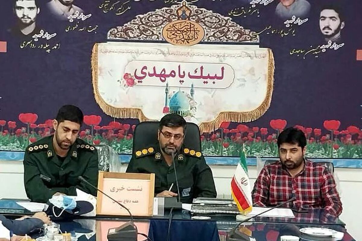 سرهنگ داغمه چی فرمانده سپاه چالوس