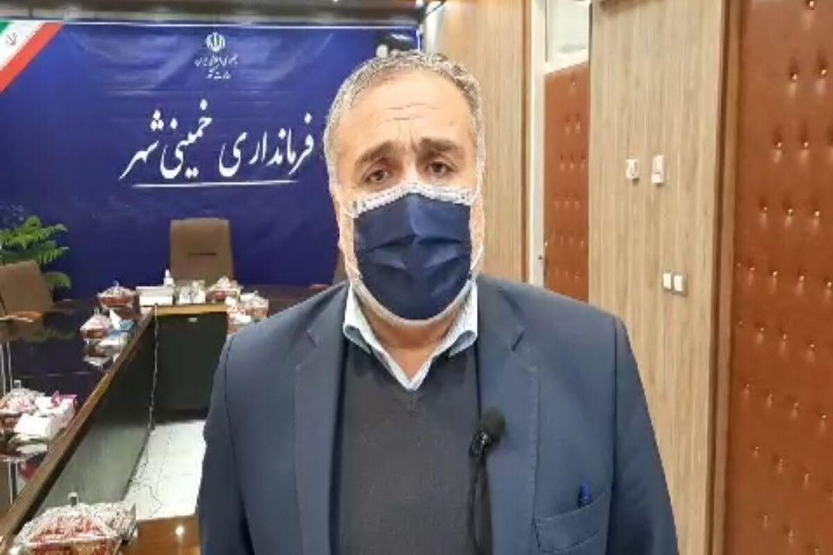 علیرضا بصیری