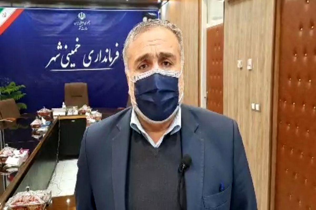 علیرضا بصیری