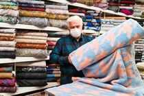 دخل و خرج بازار پارچه فروشان کرمانشاه به یکدیگر نمی‌خواند