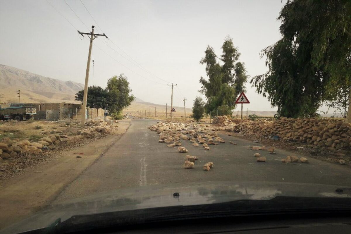درگیری در پتک