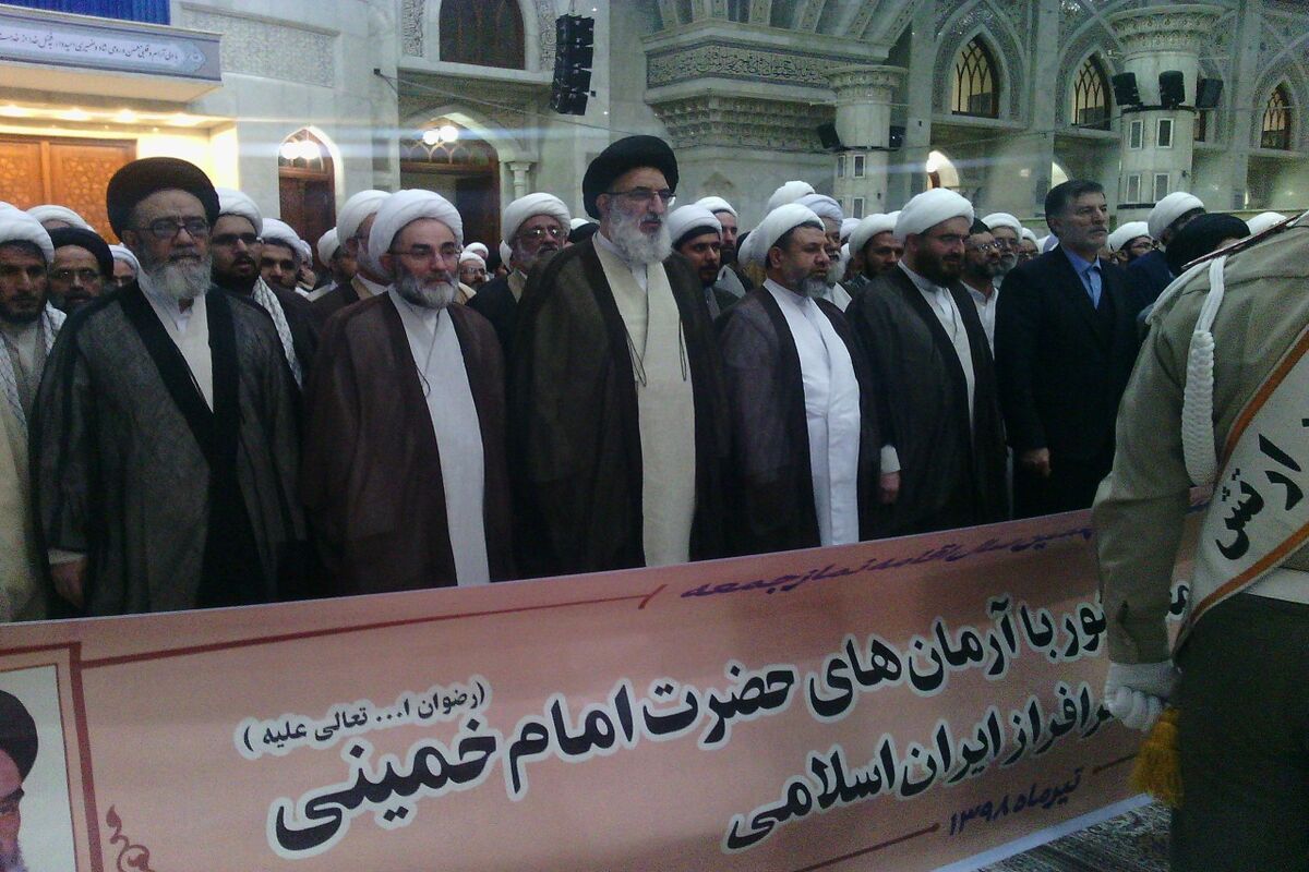ائمه جمعه