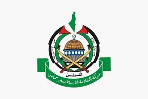 حماس از ممنوعیت واردات محصولات شهرک‌های صهیونیستی در ایرلند استقبال کرد