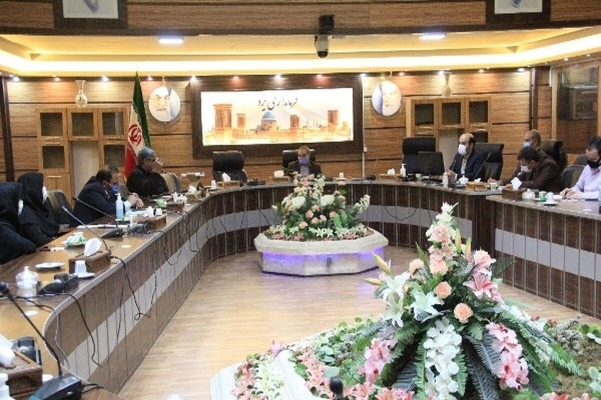فرمانداری یزد دد