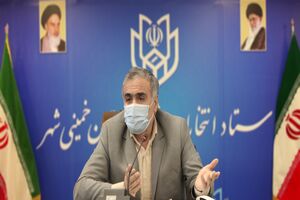 رقابت 101 نفر در انتخابات شوراهای اسلامی شهر و روستا در خمینی شهر