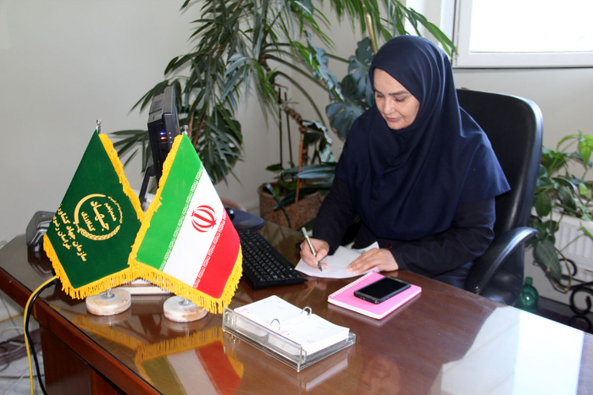 مژگان یوسفلی