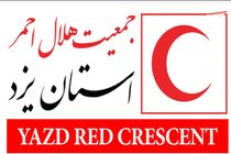 اجرای طرح نذر آب 4 و اعزام تیم هلال احمر یزد به سیستان و بلوچستان