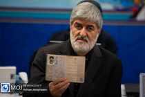 ششمین روز ثبت نام انتخابات یازدهمین دوره مجلس