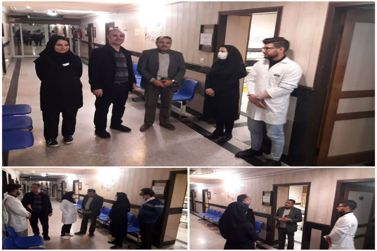 اورژانس کاشان