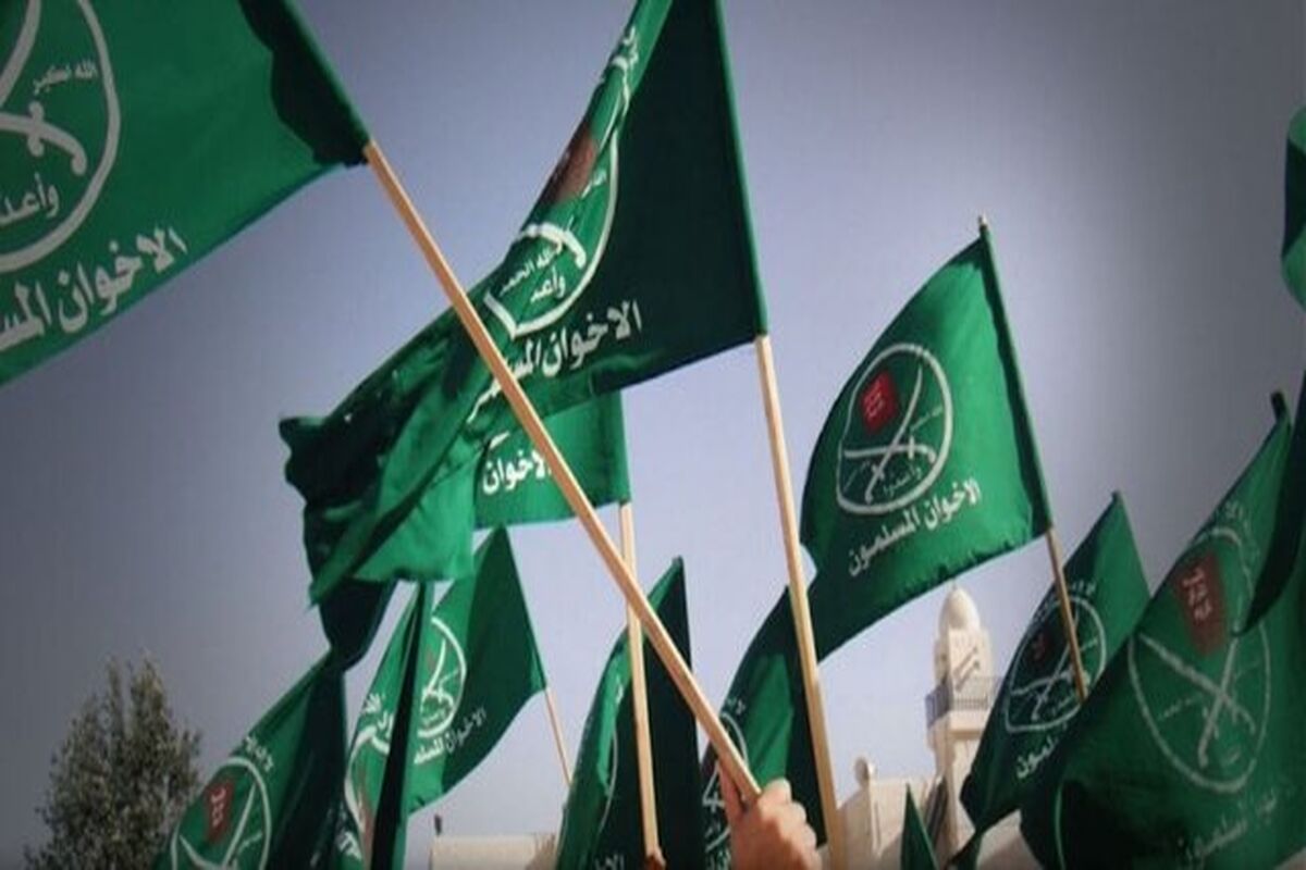 اخوان المسلمین