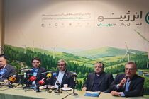 گذر از چالش انرژی، کلید تحقق جهش تولید در استان است