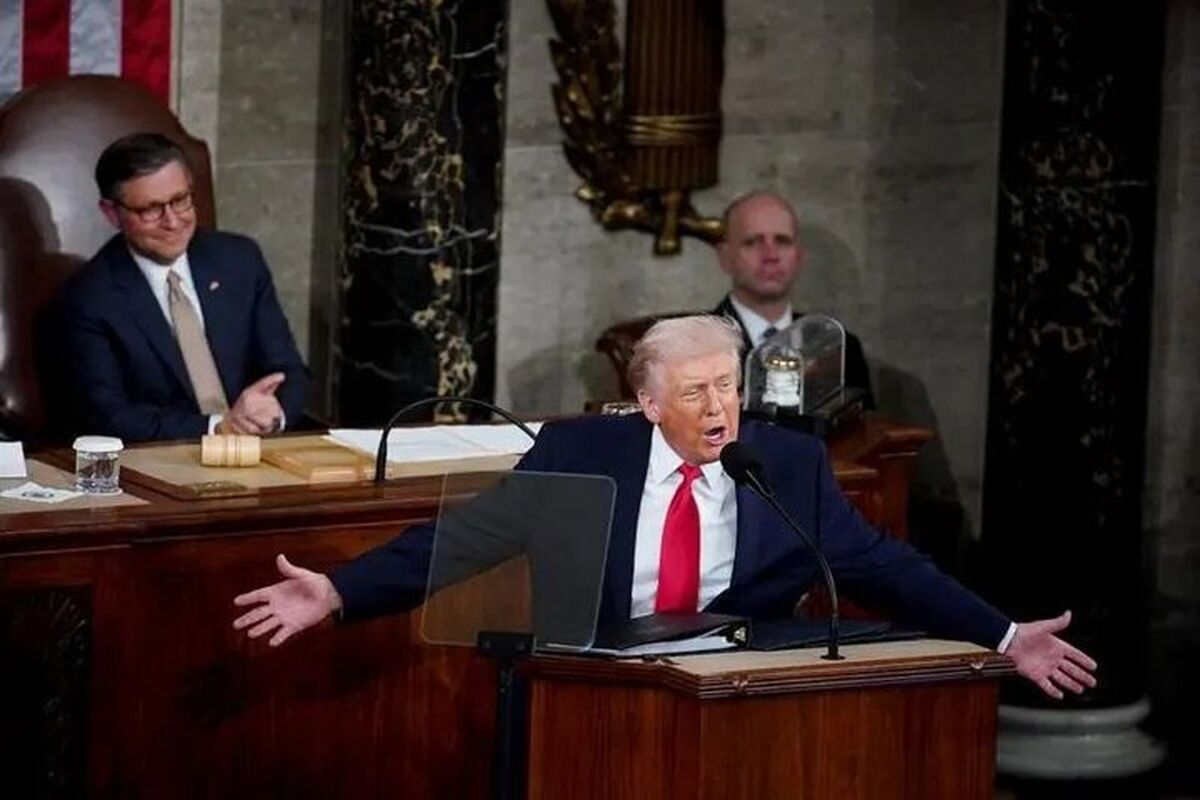 ترامپ