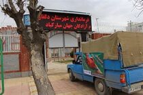 ارسال کمک های بانک قرض الحسنه مهر ایران به سیل زدگان دلفان