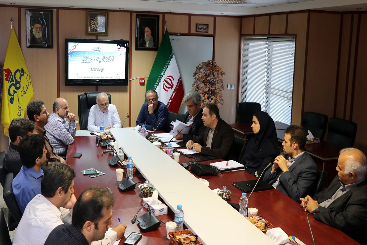 جلسه ممیزان شرکت گاز