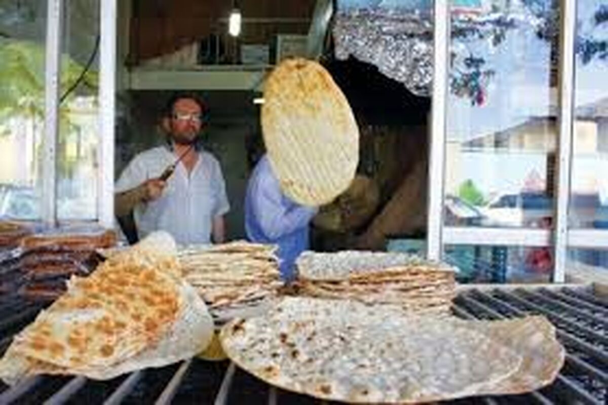 نان