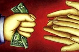 لزوم استمرار ارائه تسهیلات به واحدهای تولیدی توسط بانک‌ها