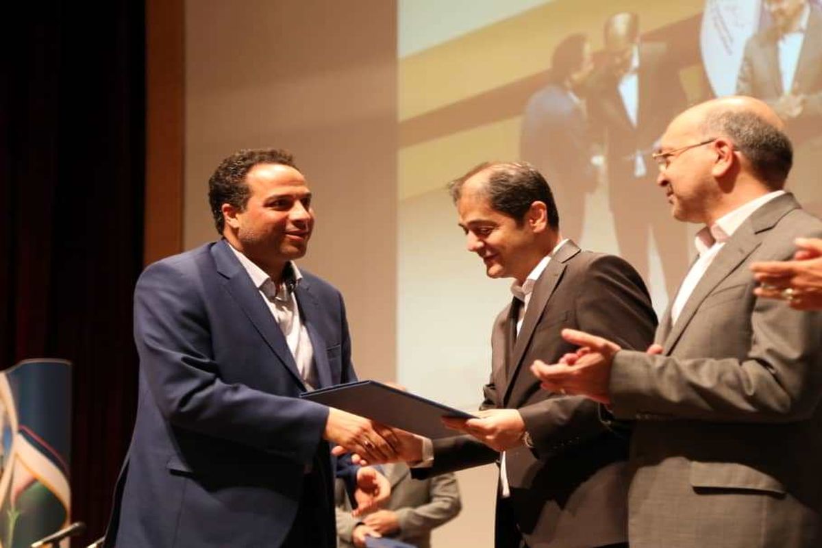 شرکت آبفا صافهان