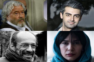 عوامل و بازیگران فیلم سرزمین آبی مشخص شدند