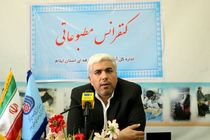 یکی از ارکان اصلی تولید و ارتقای بهره‌وری نیروی انسانی است