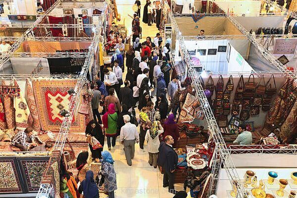نمایشگاه صنایع‌دستی در کرمانشاه