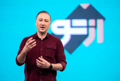 «از تو» در ماه رمضان روی آنتن می‌رود