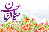 نیمه شعبان امسال هیئت کجا بریم؟