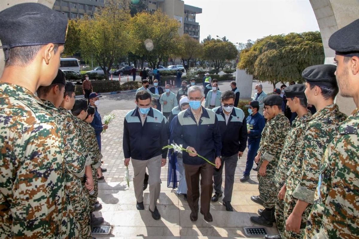 ذوب آهن اصفهان