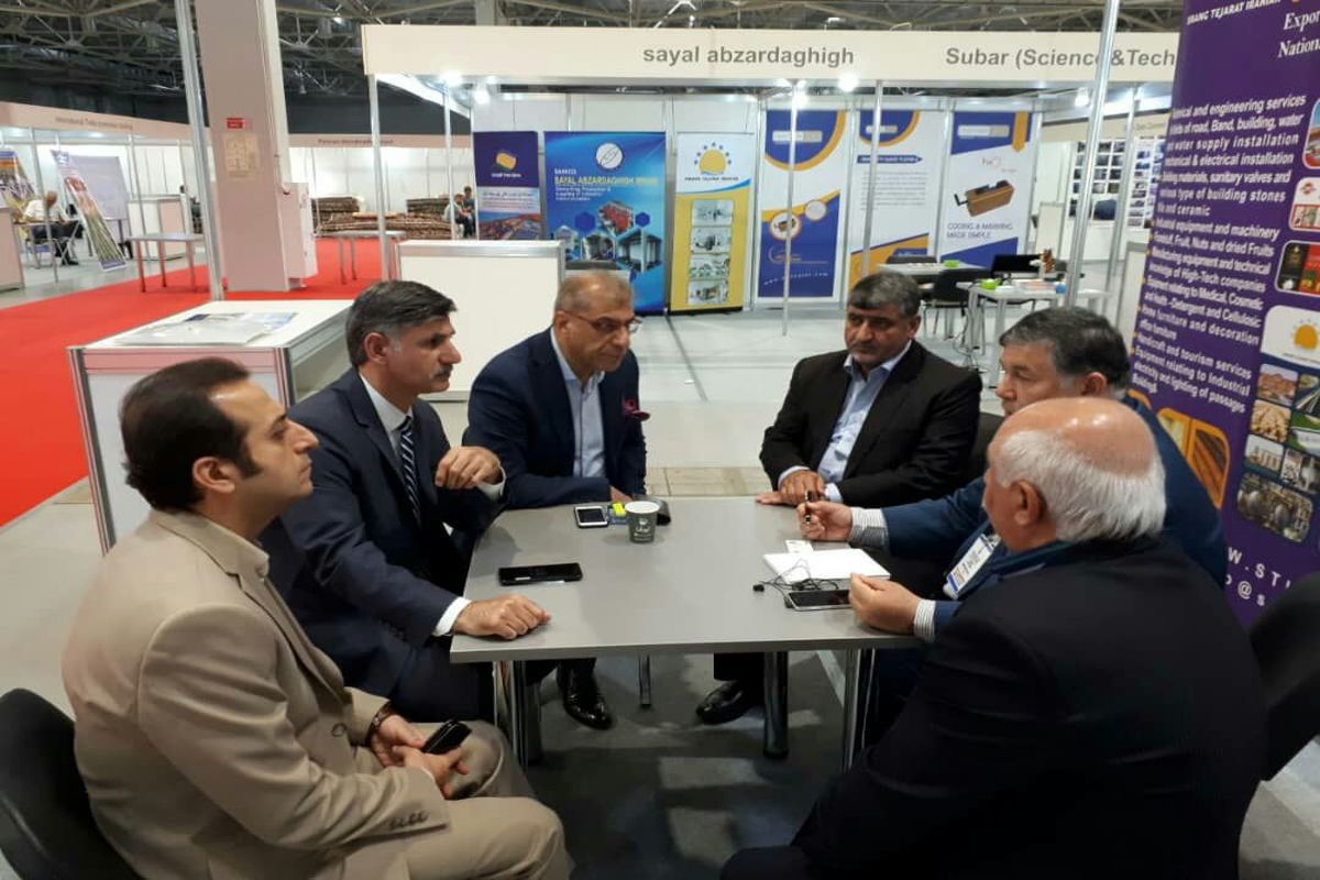 منطقه ازاد انزلی