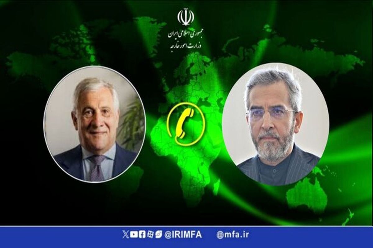 ایران و ایتالیا