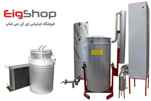 عرقیات سنتی بهتر است یا صنعتی ؟