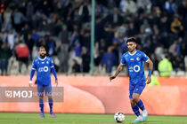 مس صفر - استقلال صفر