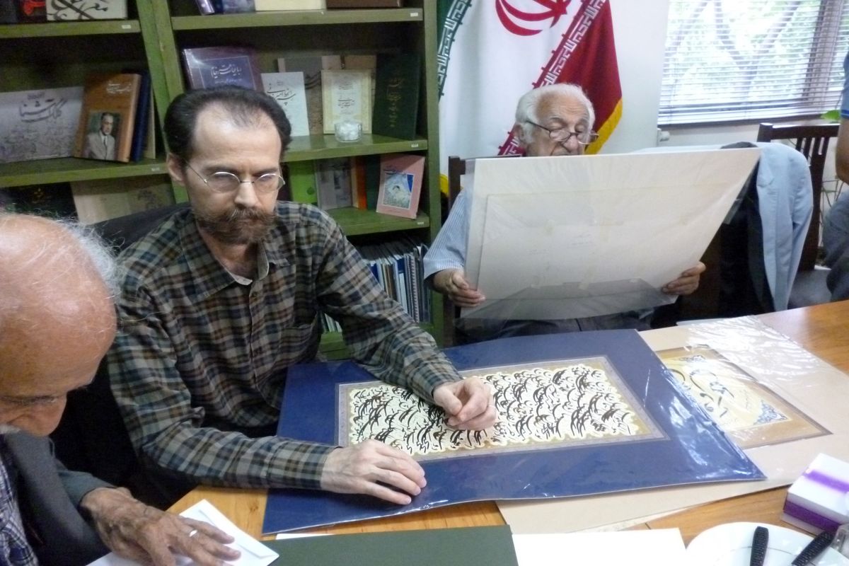 امیراحمد فلسفی