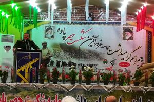 شکست حصر پاوه نقطه برجسته فرهنگ و گفتمان مقاومت بود