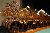 اعلام رسمی راه یافتگان بخش‌های ویولن، ویولا و آواز جشنواره موسیقی جوان