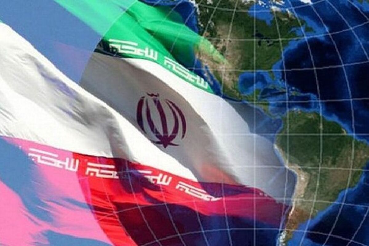ایران و آمریکای لاتین