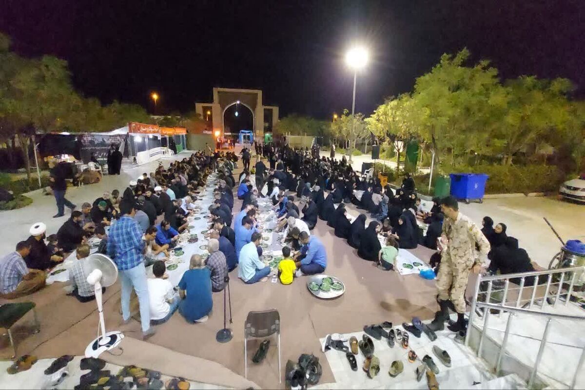 اربعین